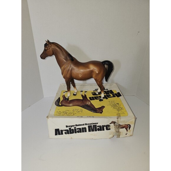Vintage Breyer Family Arabian Mare Sheba #14 Model Horse Matte With Original Box - Picture 4 of 11